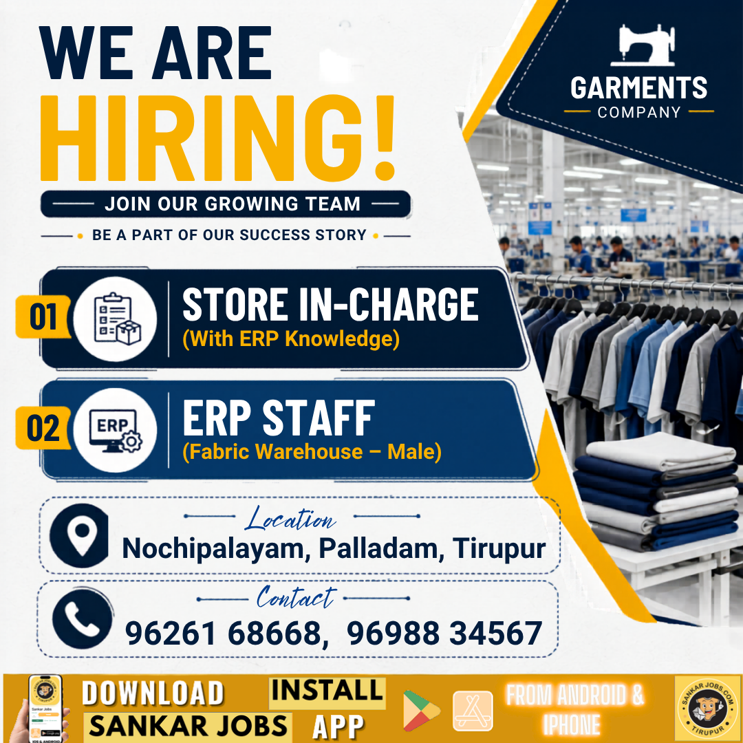Garment Jobs