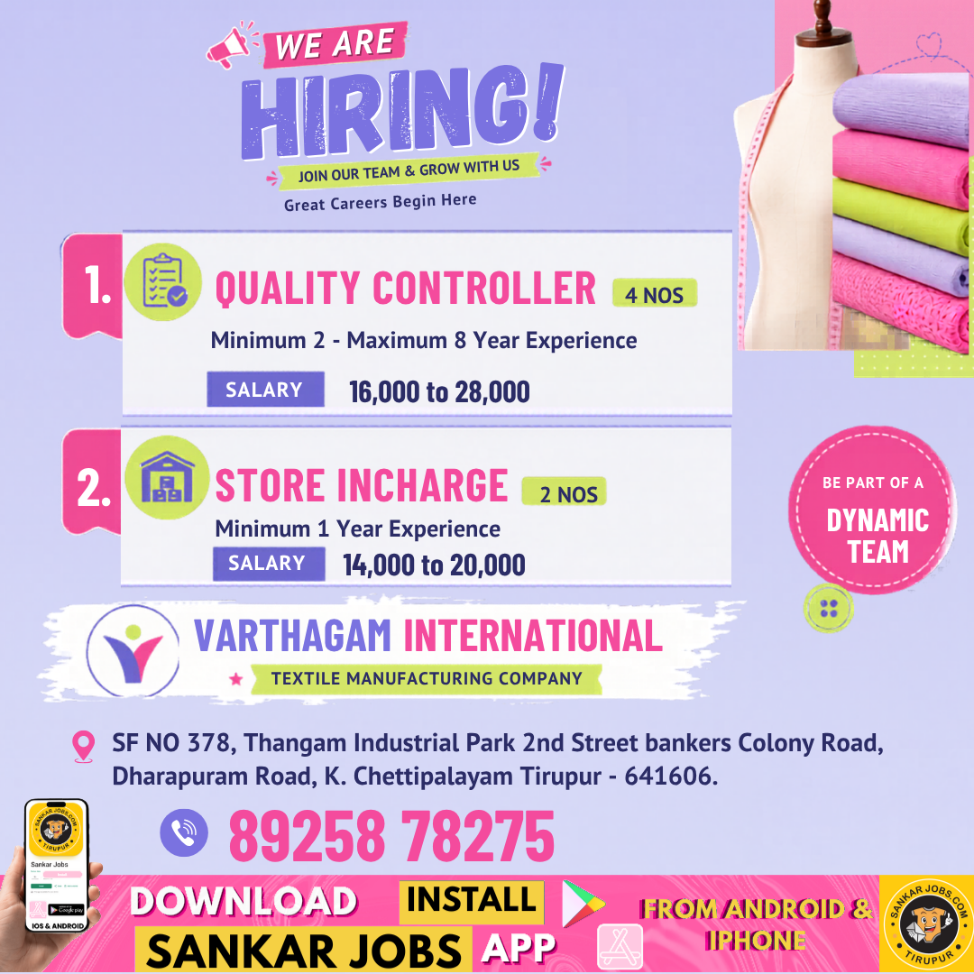 Garment Jobs