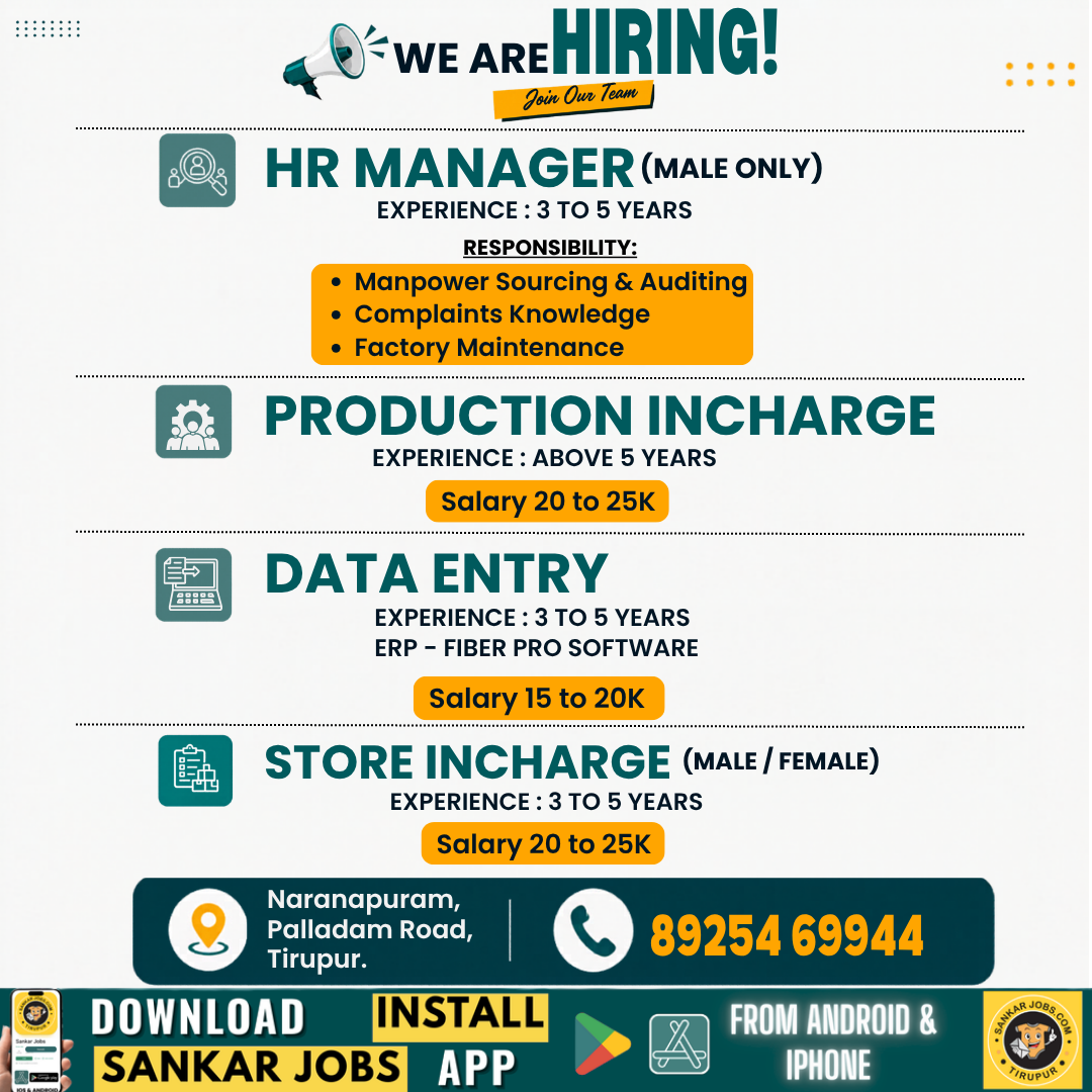 Garment Jobs