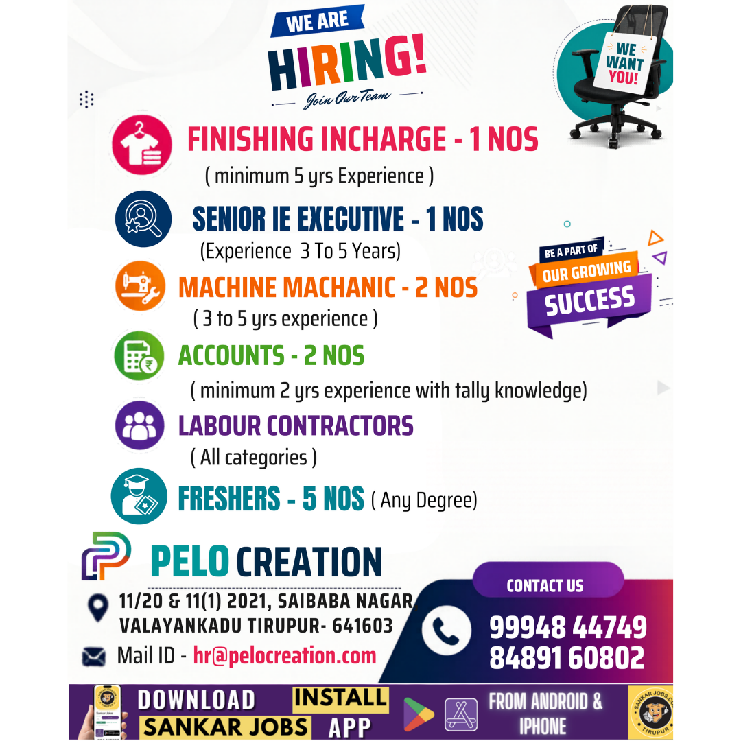 Garment Jobs