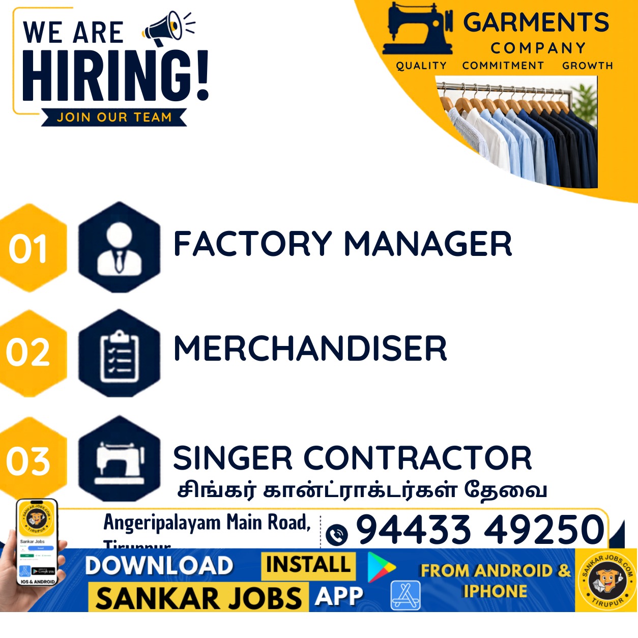 Tailor Job