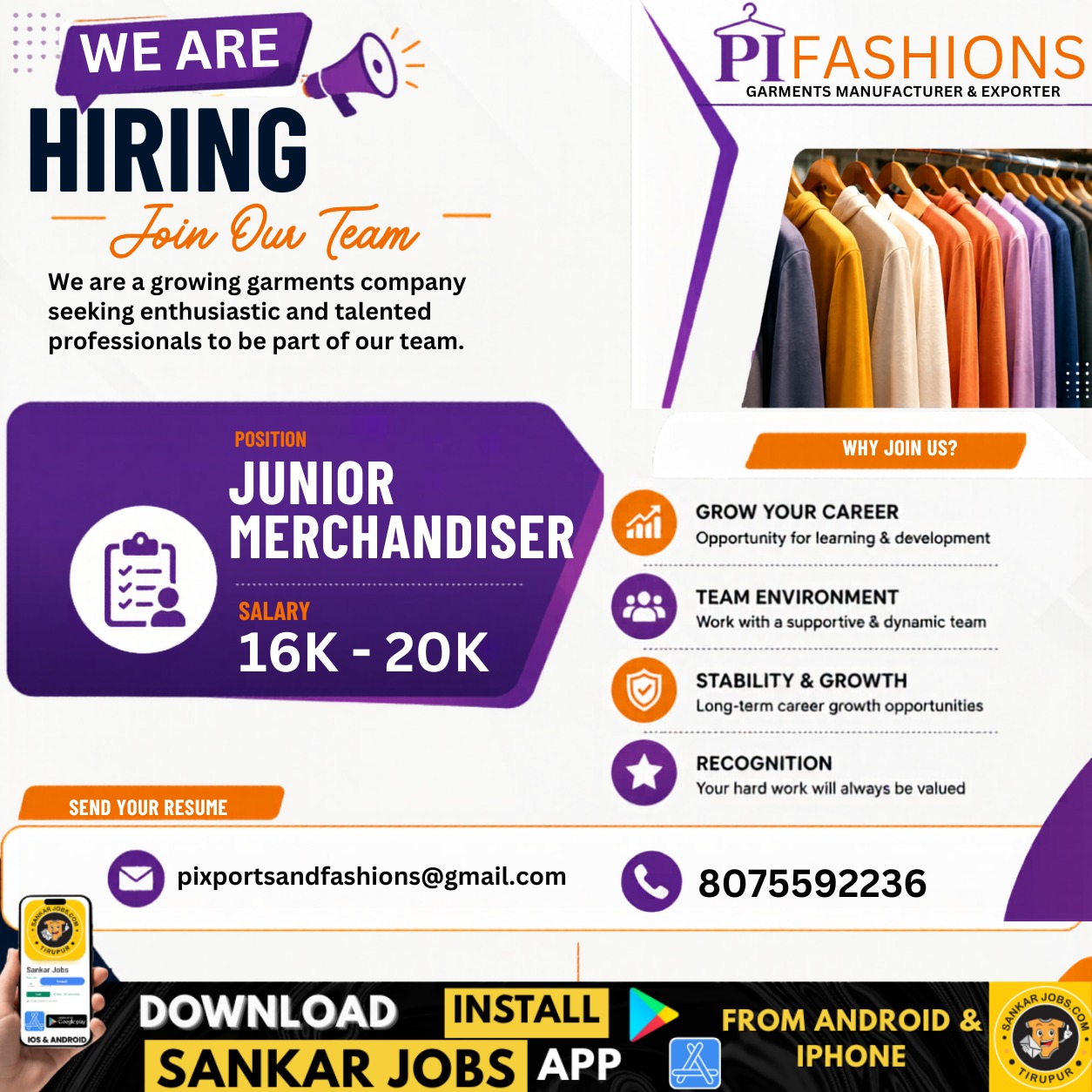 Garments Jobs