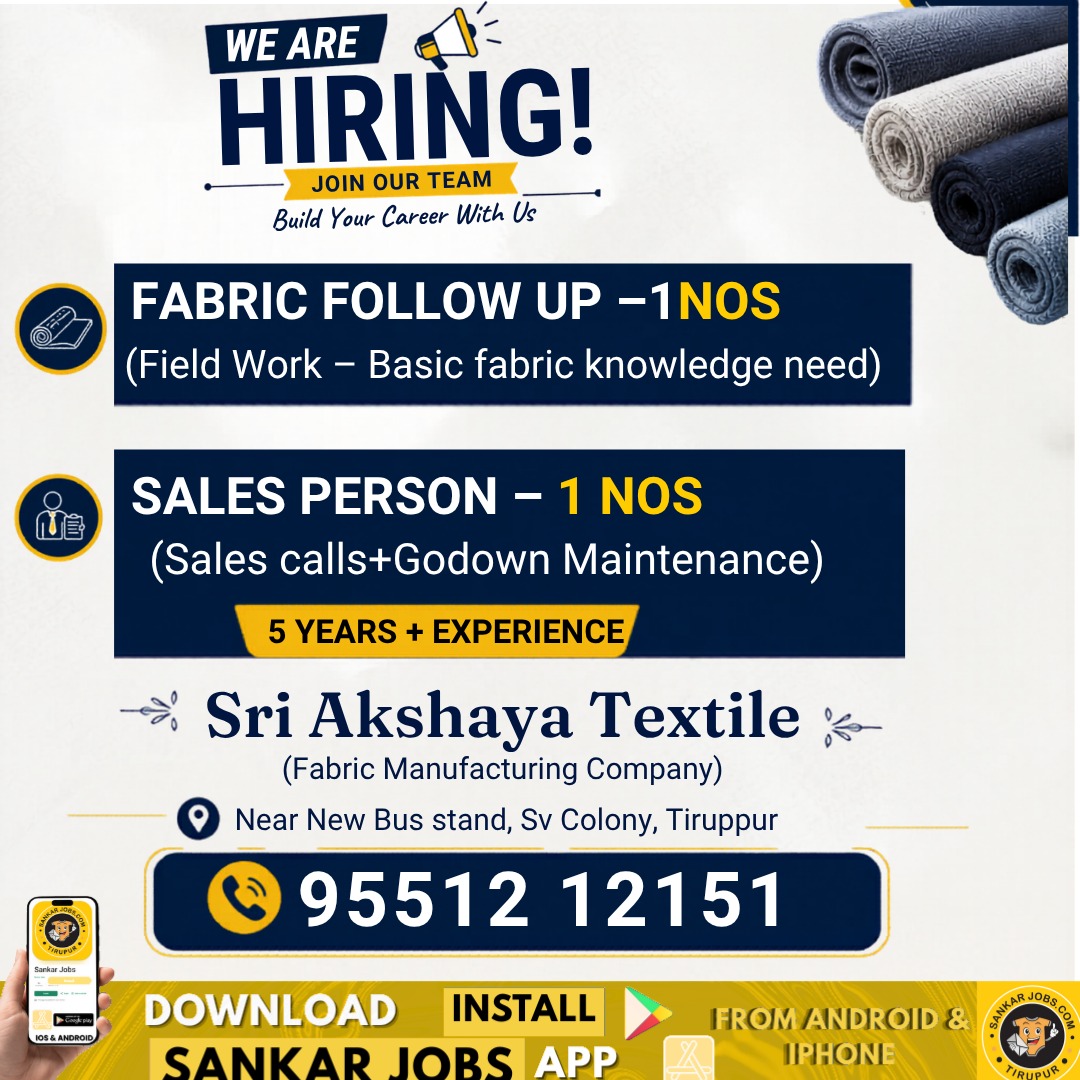 Garments Jobs