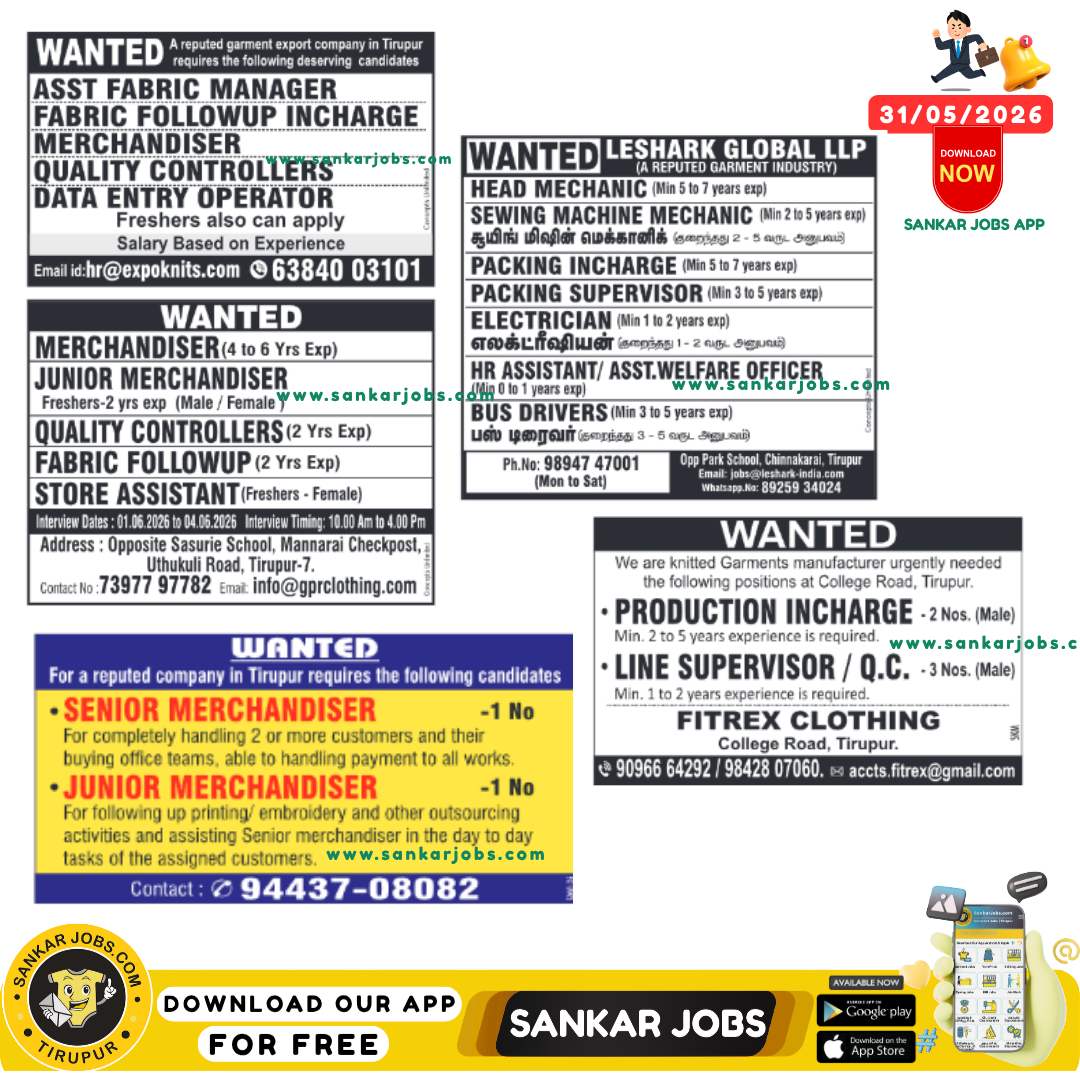 Garment Jobs