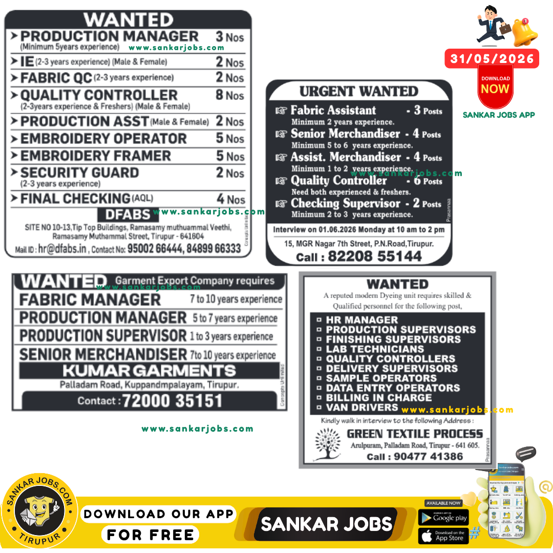 Garment Jobs