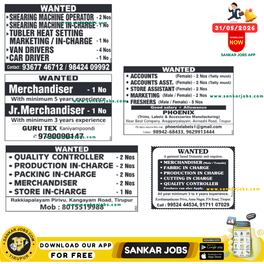 Garment Jobs