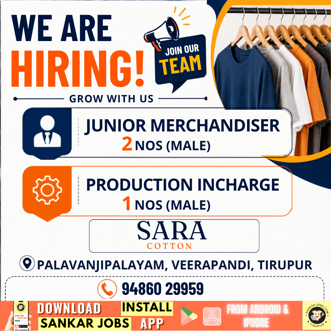 Garment Jobs