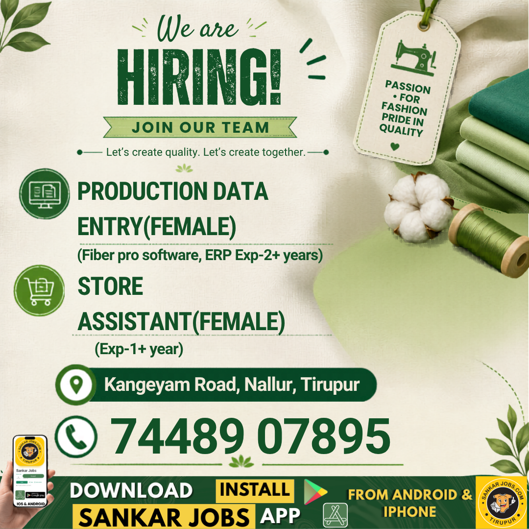 Garment Jobs