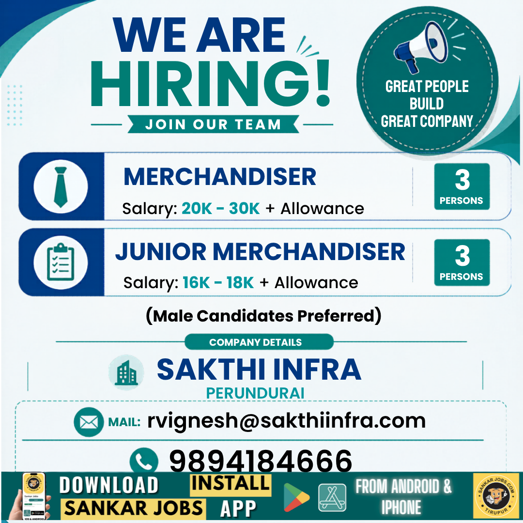 Garment Jobs
