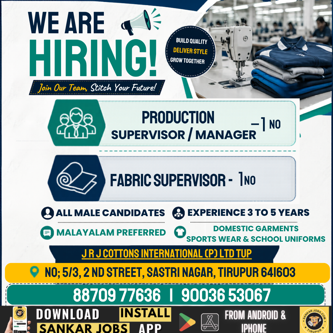 Garment Jobs