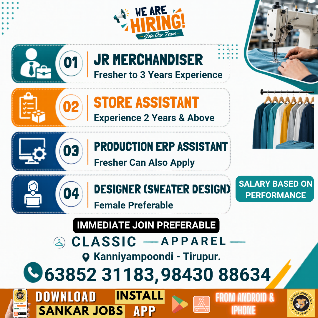 Garment Jobs