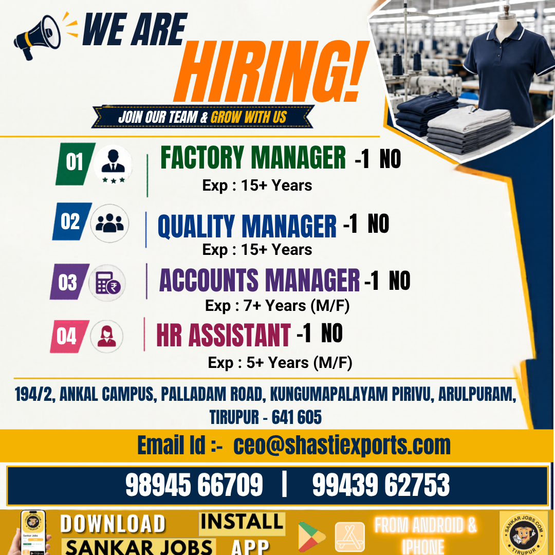 Garment Jobs