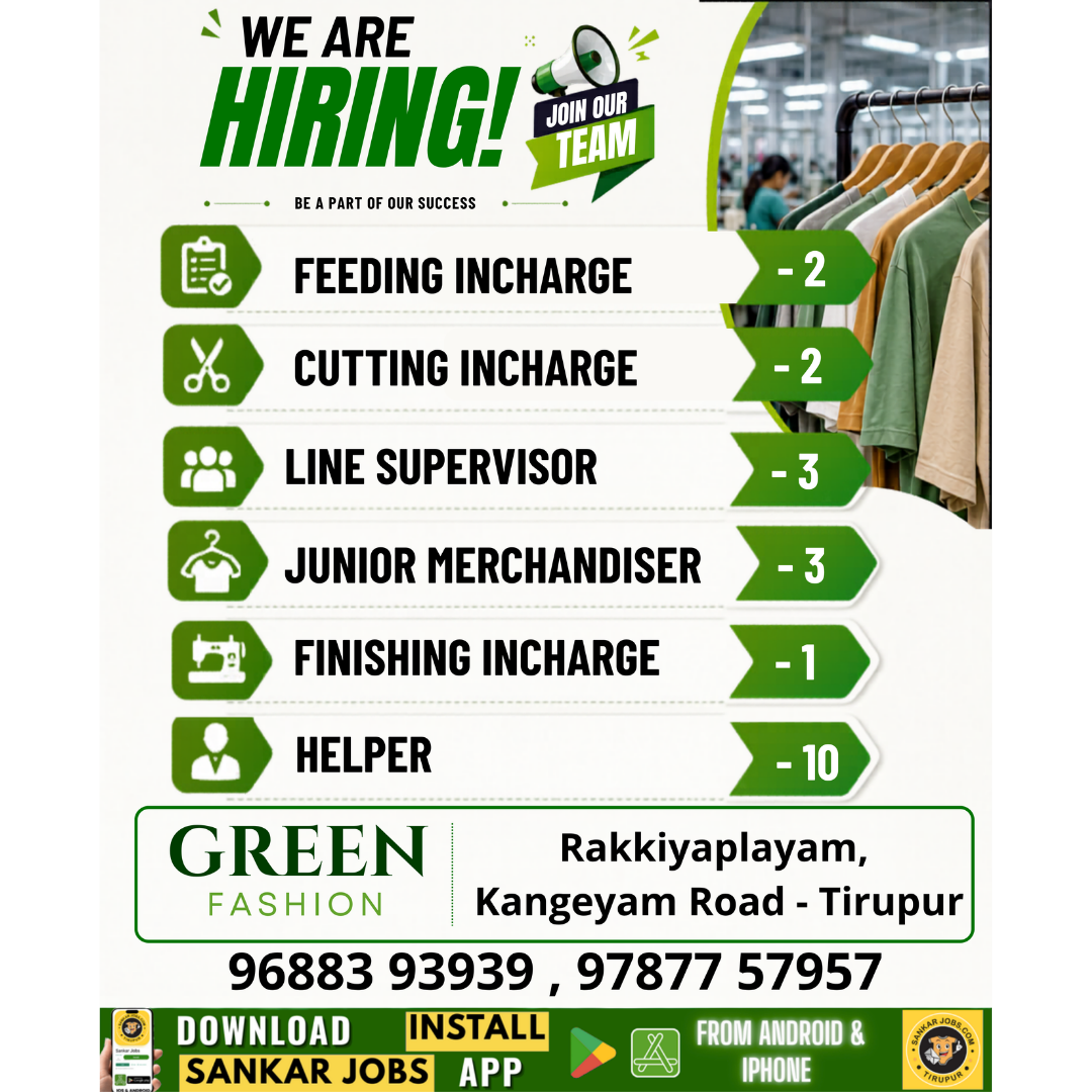 Garment Jobs
