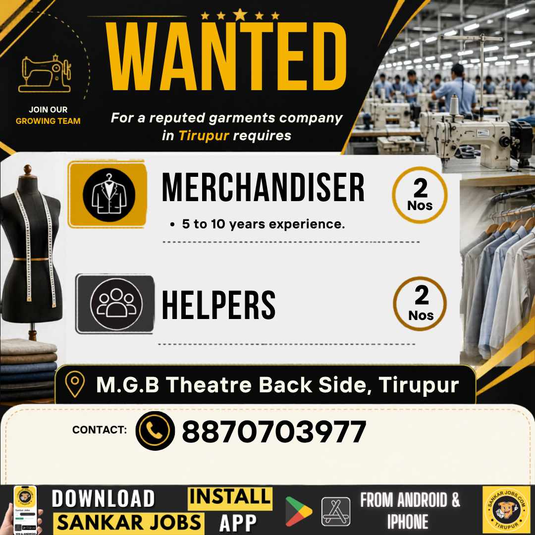 Garment Jobs
