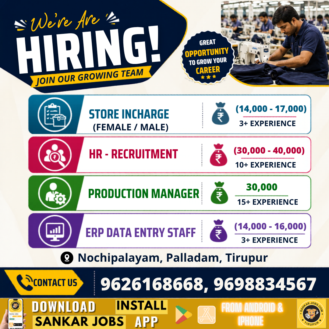 Garment Jobs