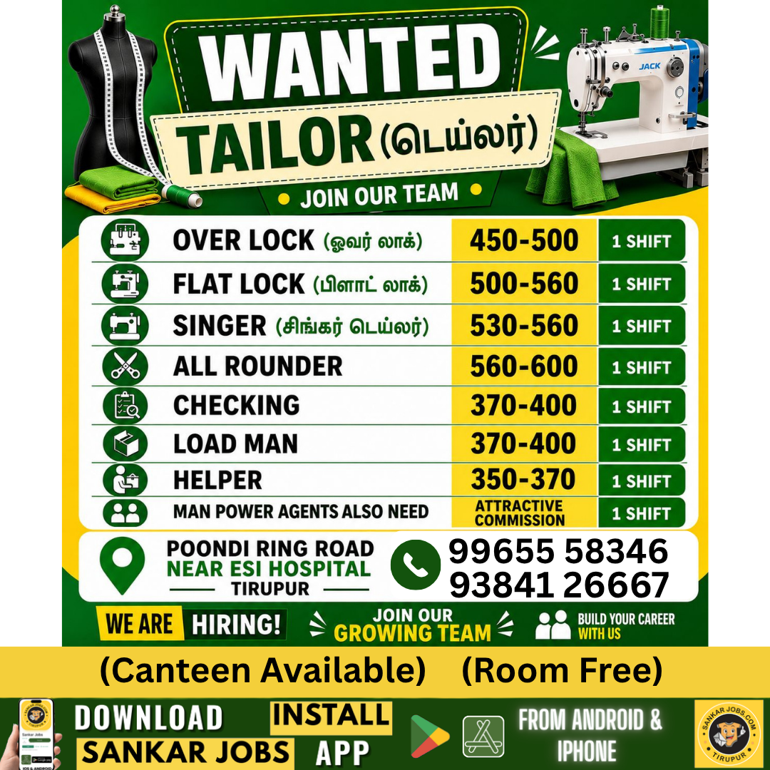 Tailor Jobs