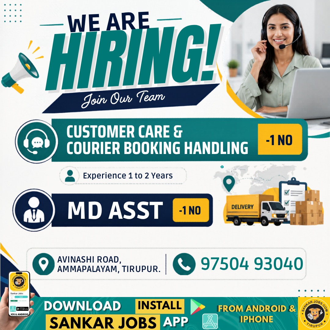 Garment Jobs