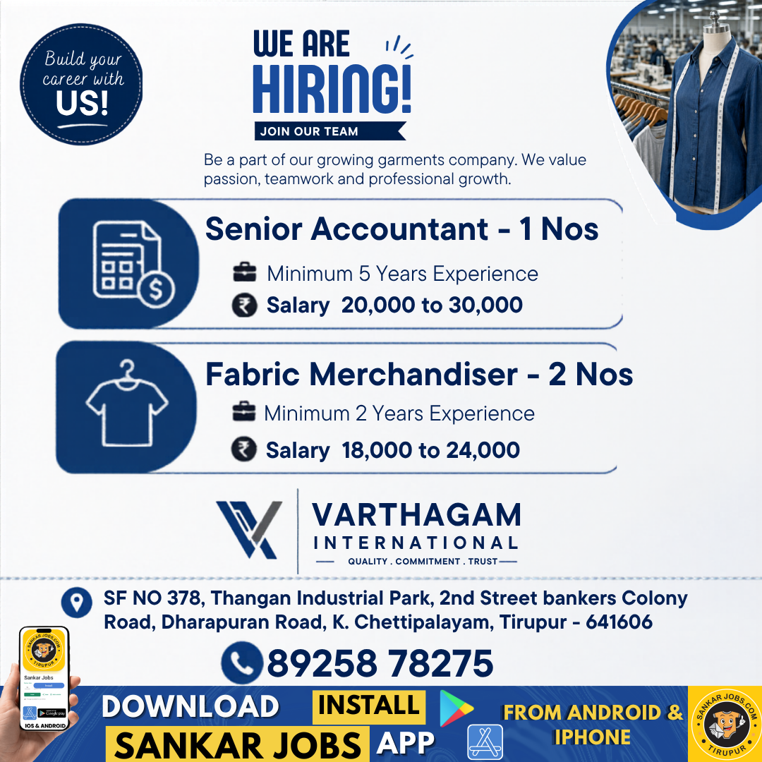 Garment Jobs