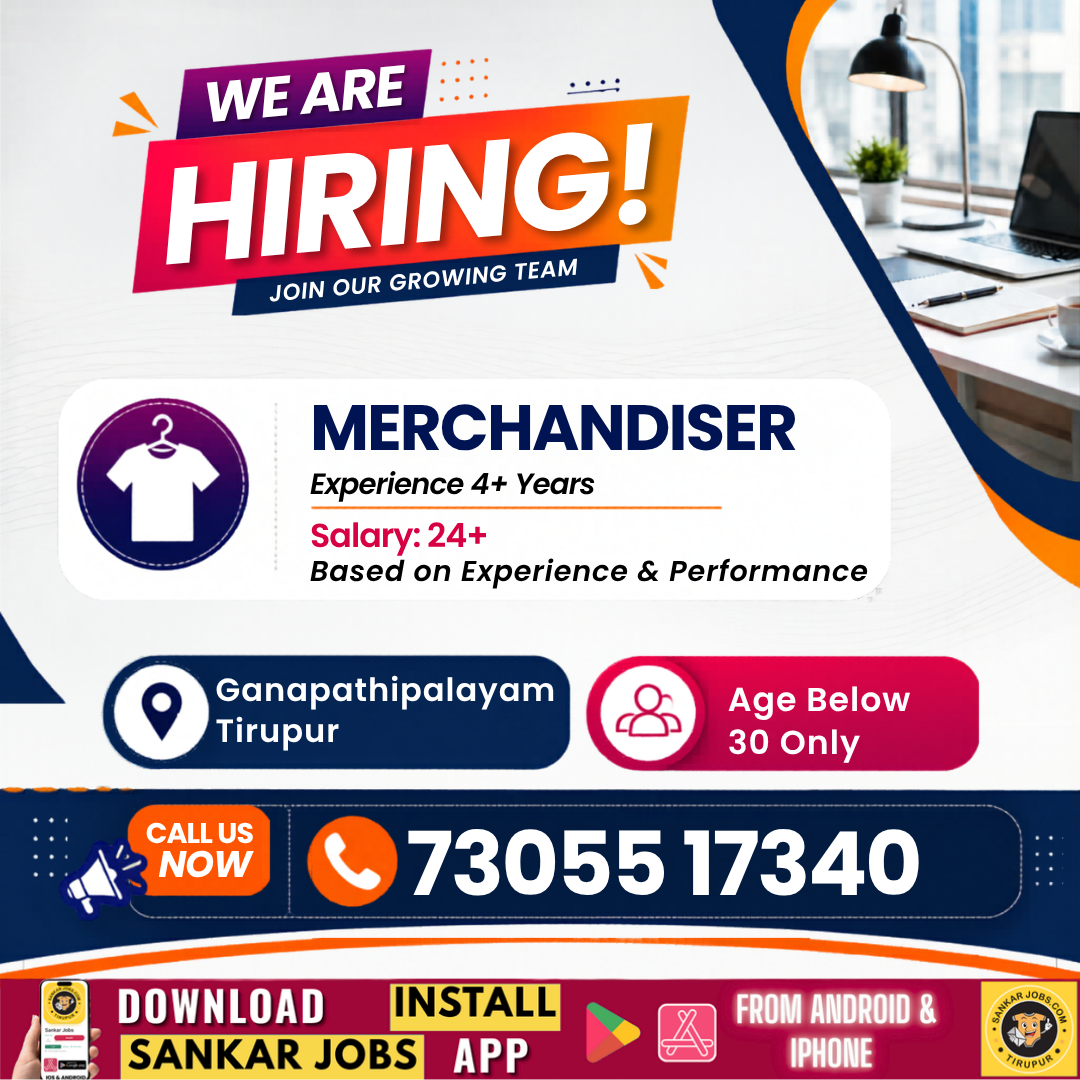 Garment Jobs