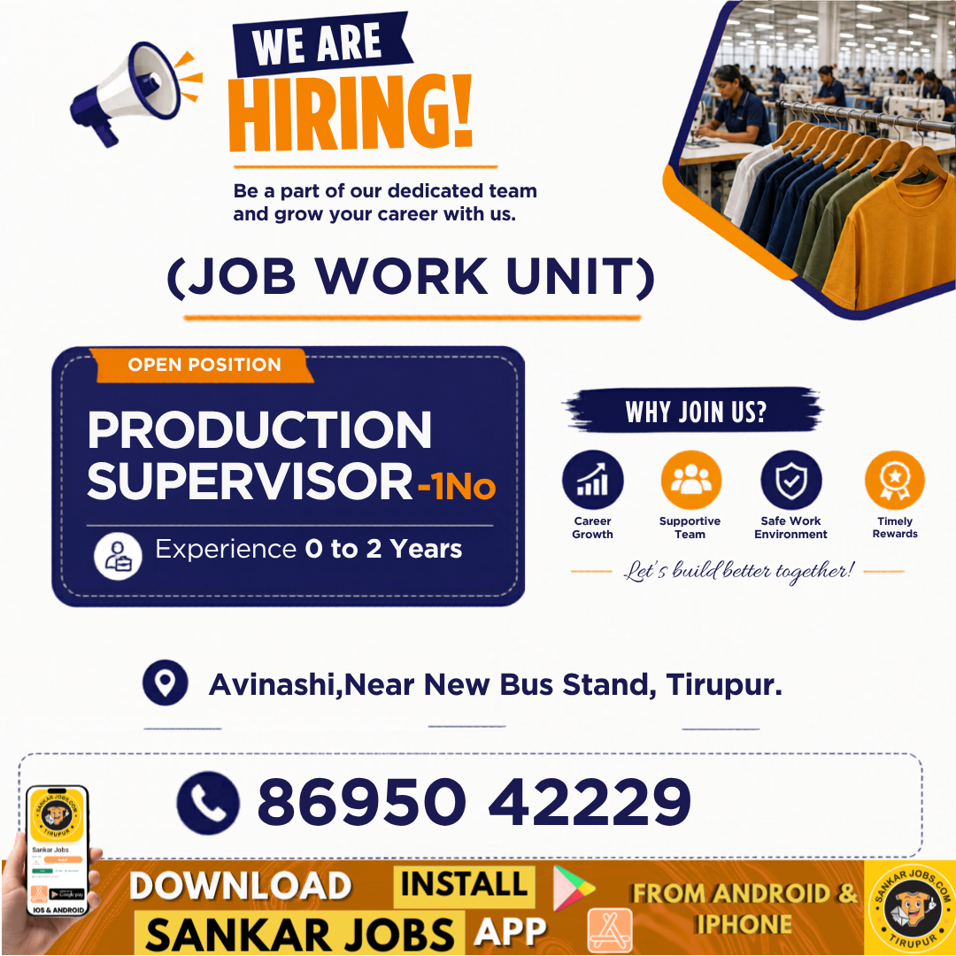 Garment Jobs