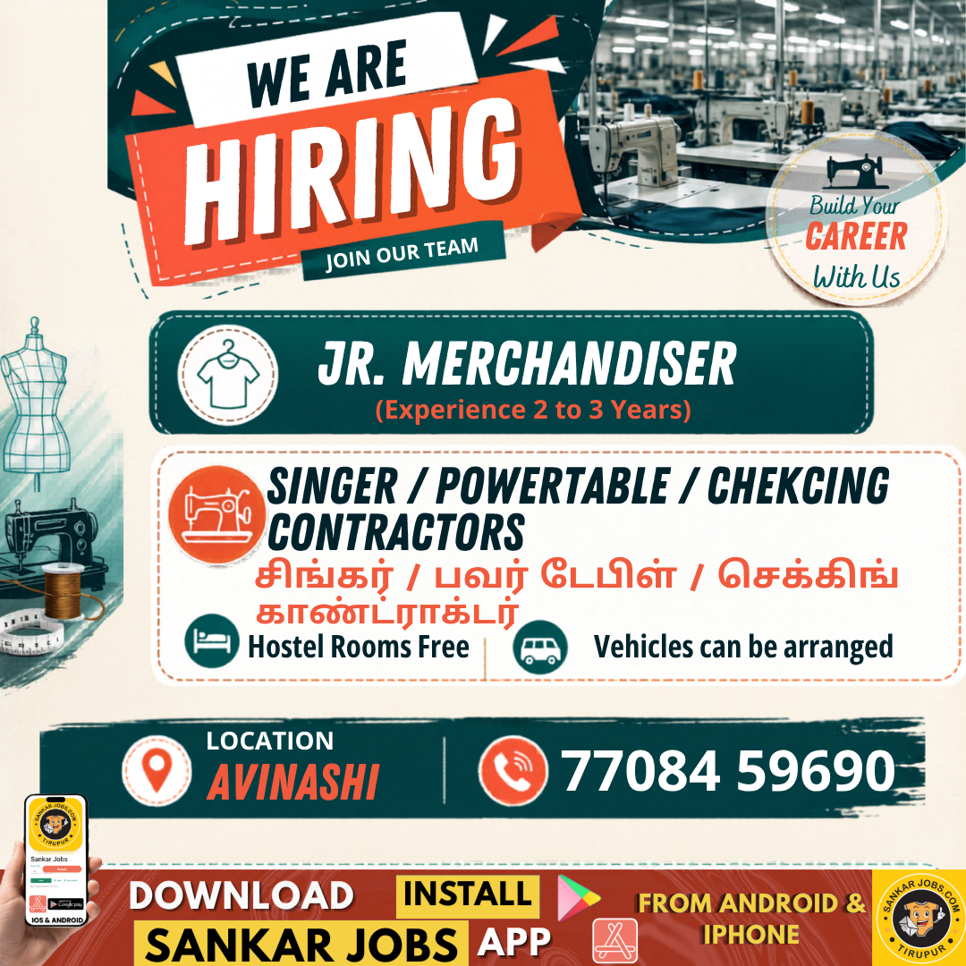 Garment Jobs