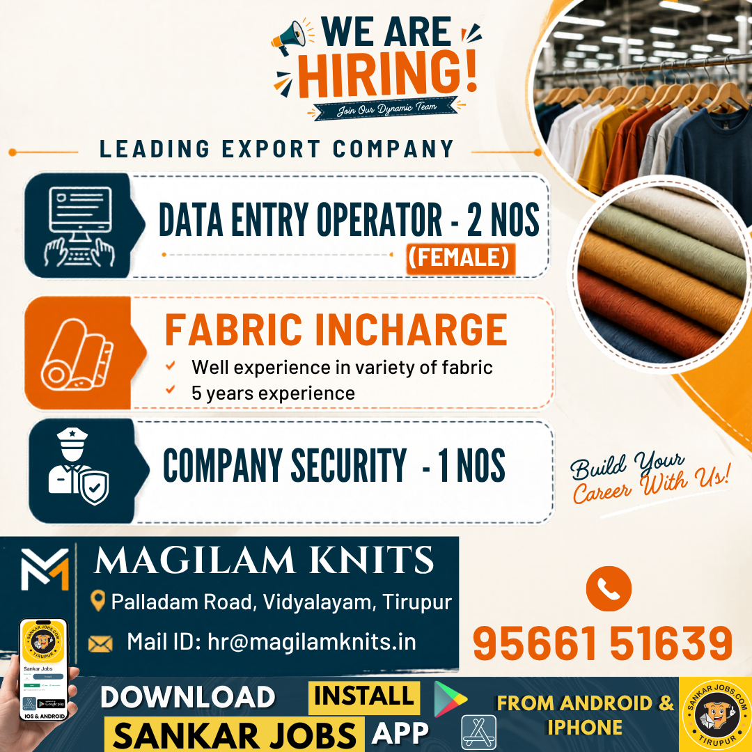 Garment Jobs