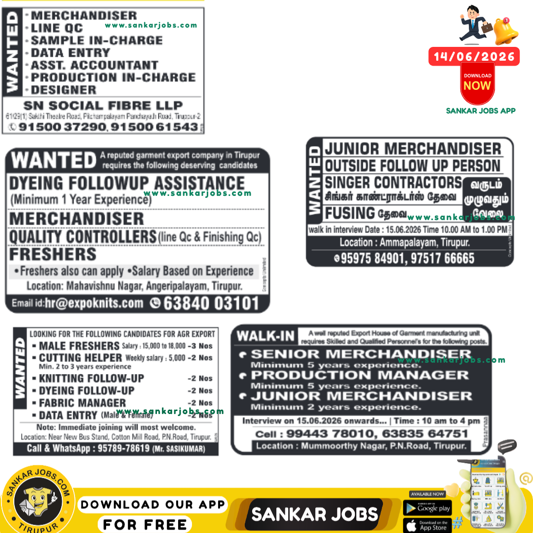 Garment Jobs