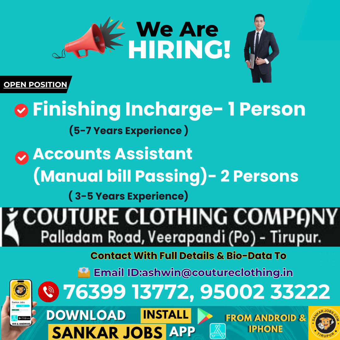 Garment Jobs