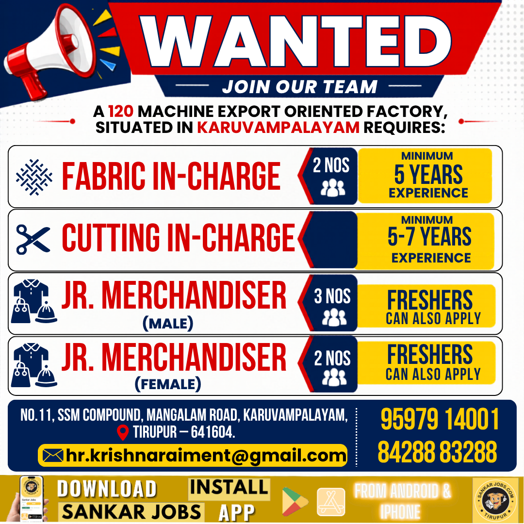 Garment Jobs