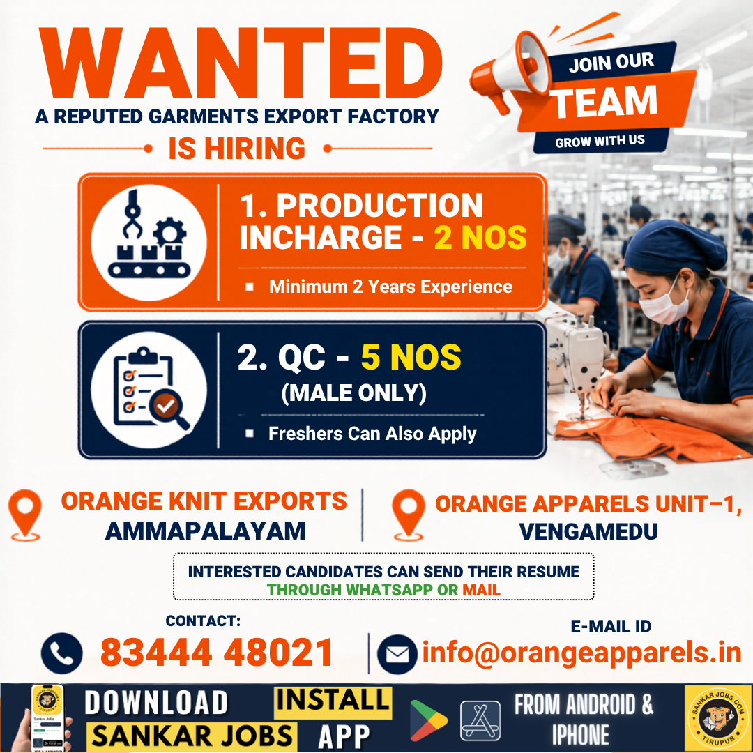Garment Jobs