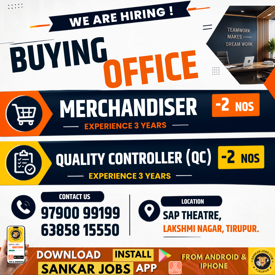 Garment Jobs
