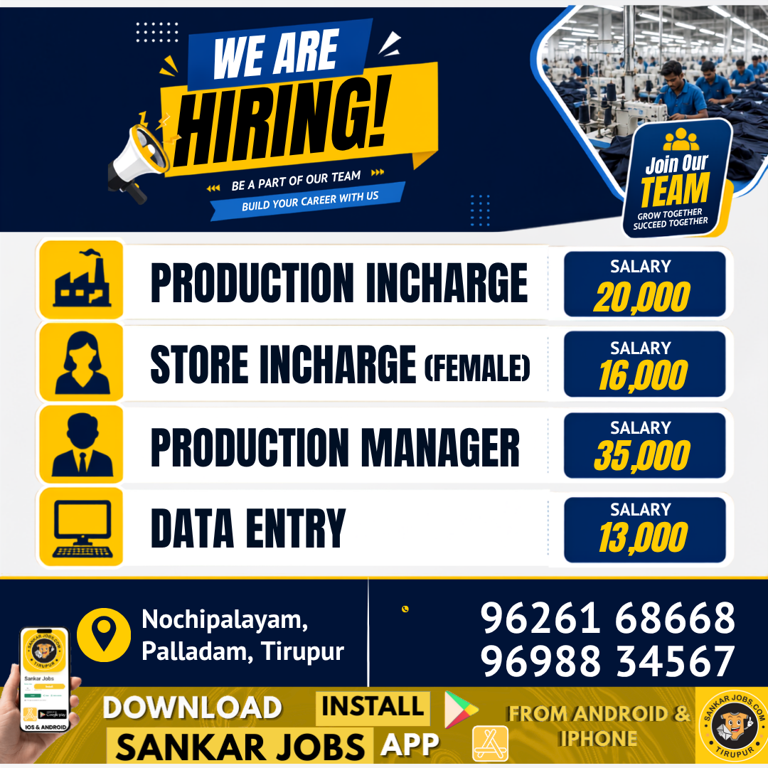 Garment Jobs