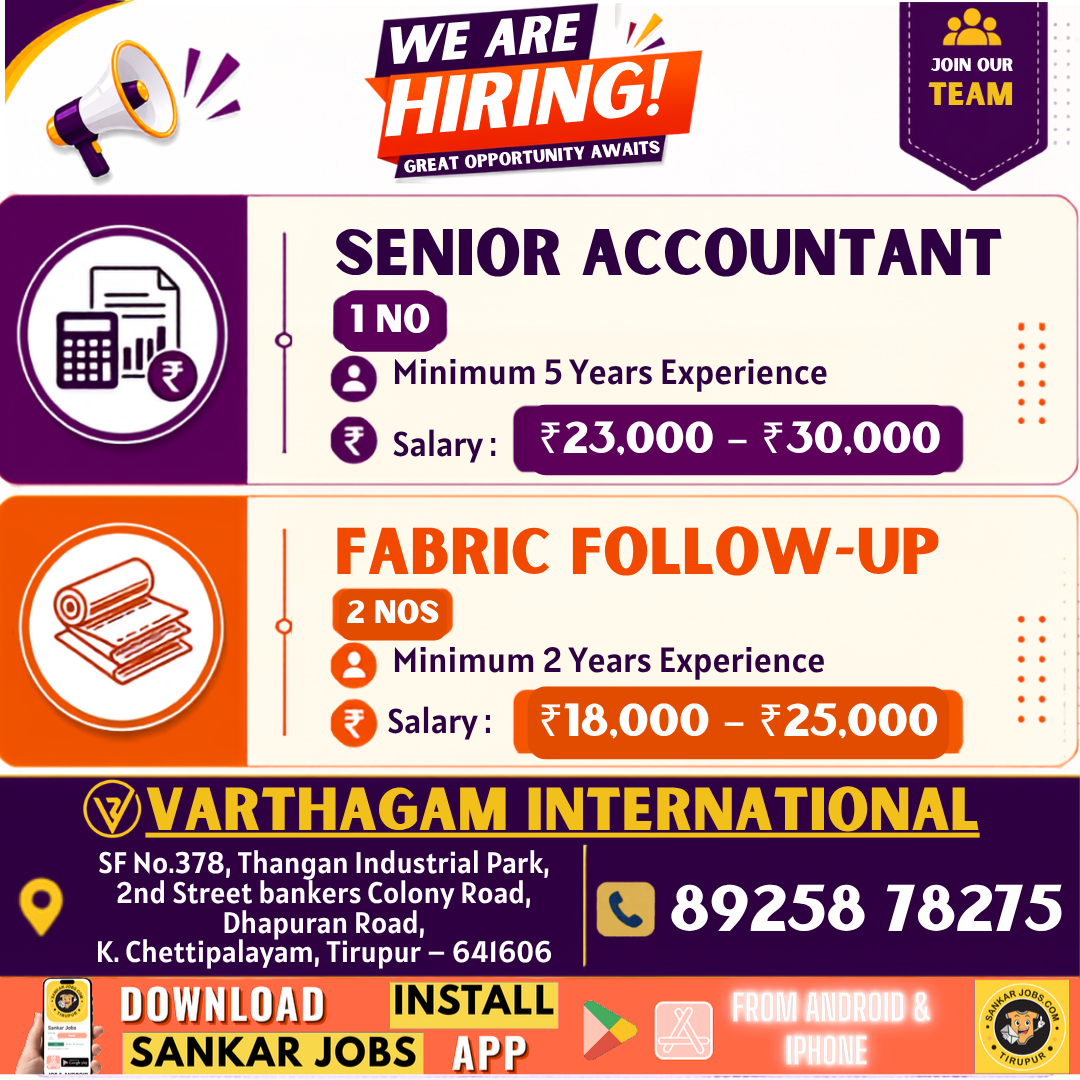 Garment Jobs