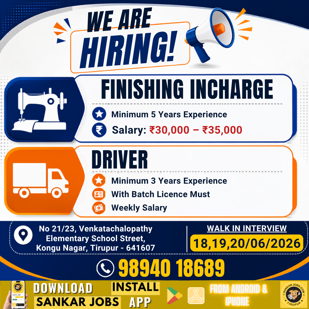Garment Jobs