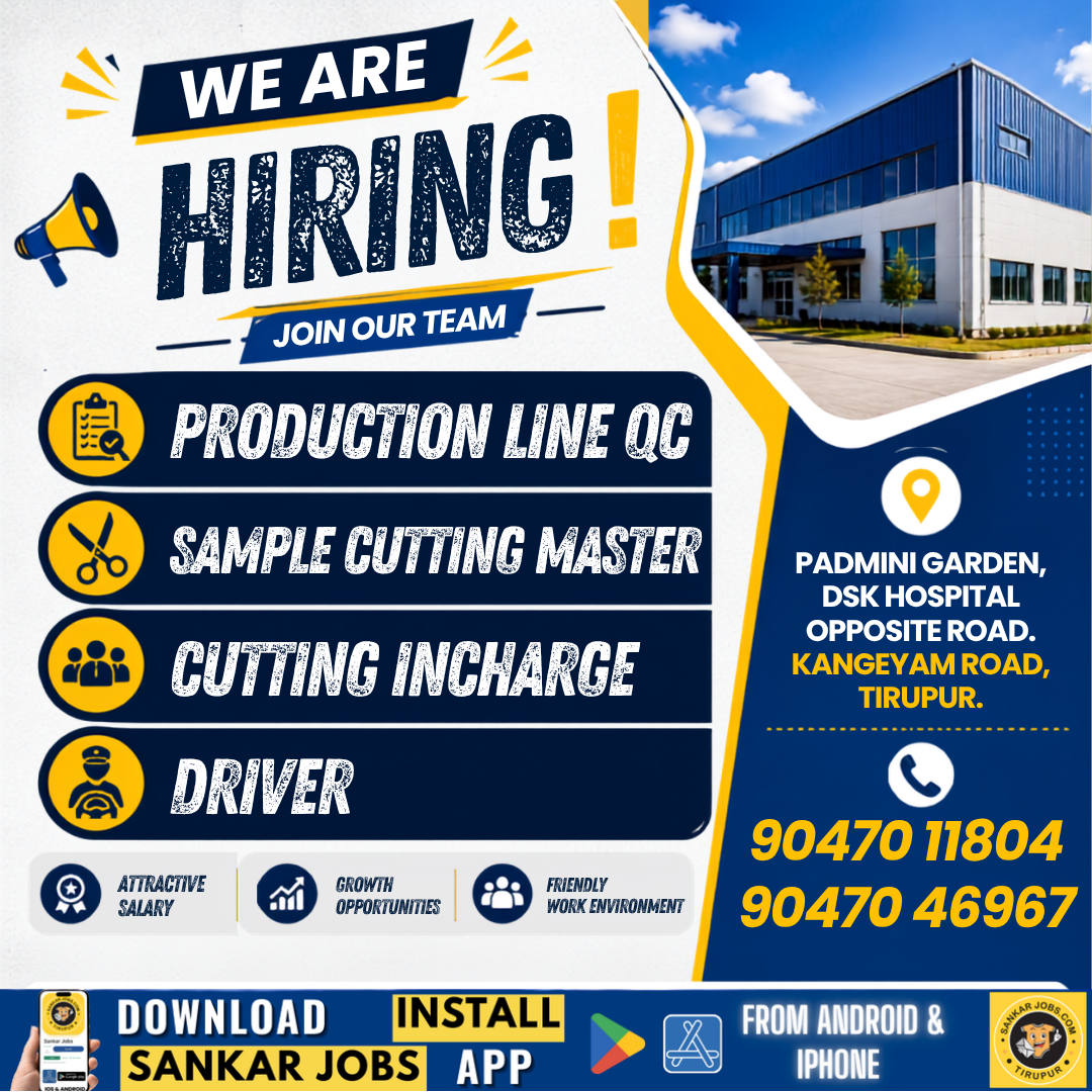 Garment Jobs
