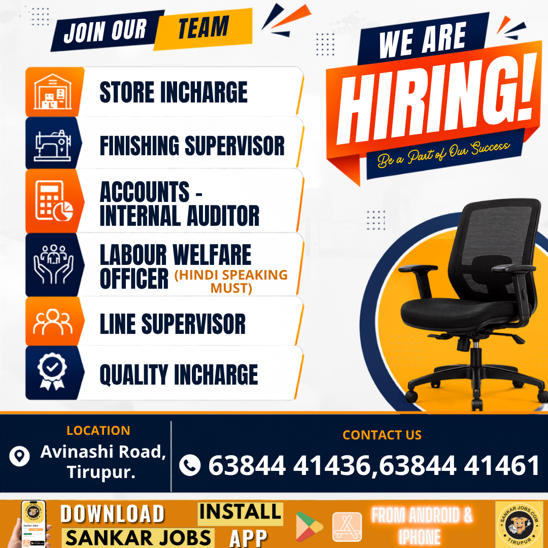 Garment Jobs