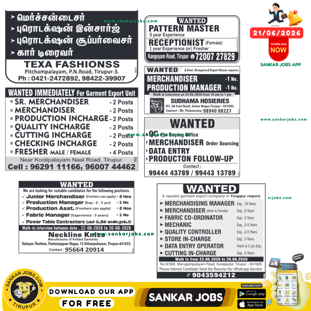 Garment Jobs