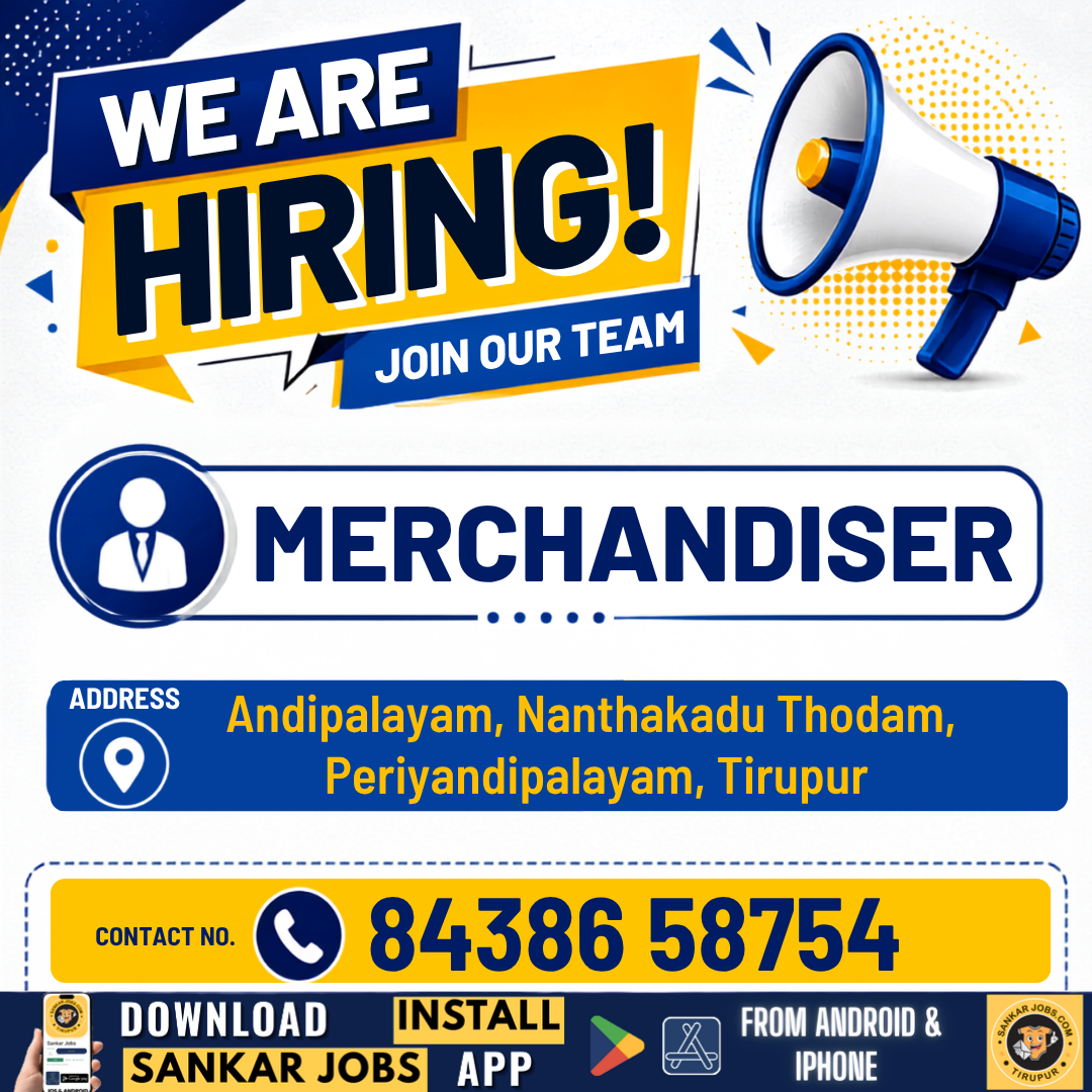 Garment Jobs