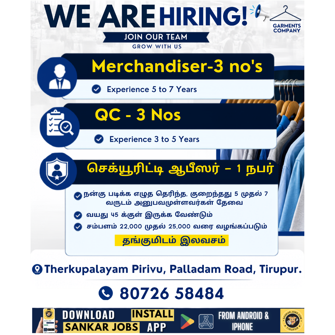 Security Jobs