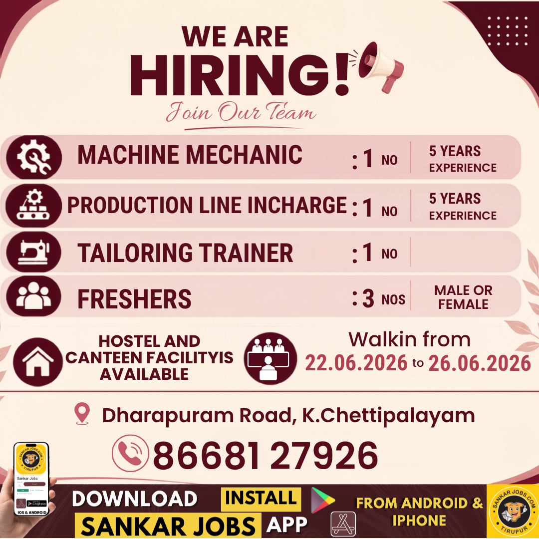 Garment Jobs