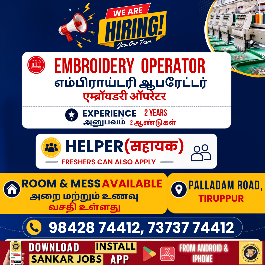 Printing Jobs