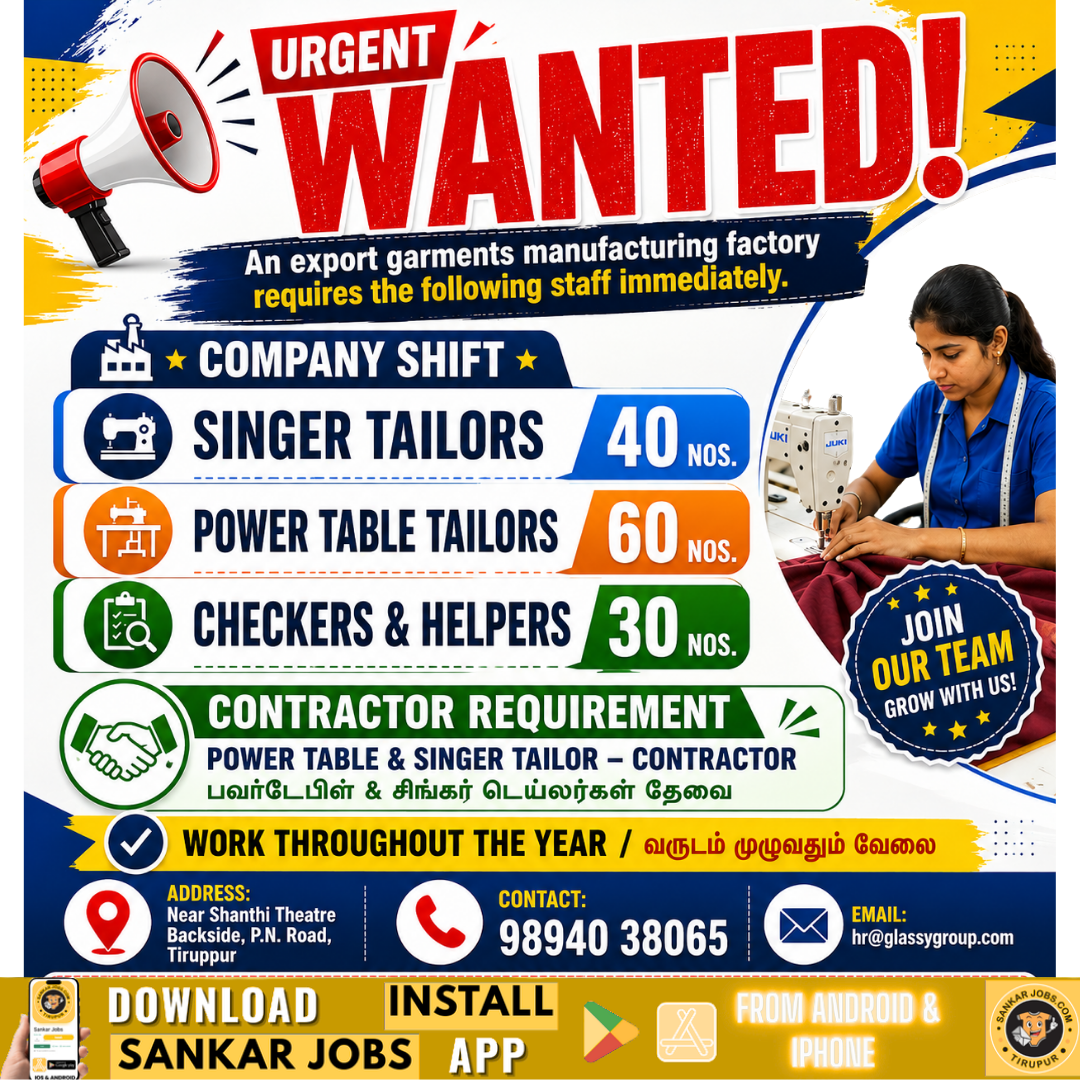 Tailor Jobs