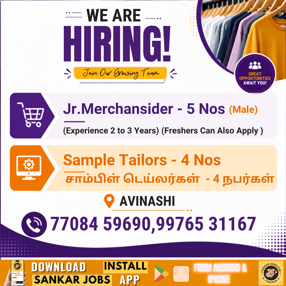 Tailor Jobs