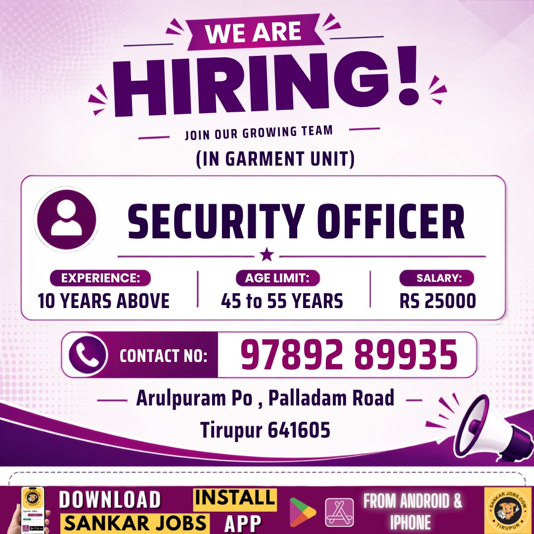 Security Jobs