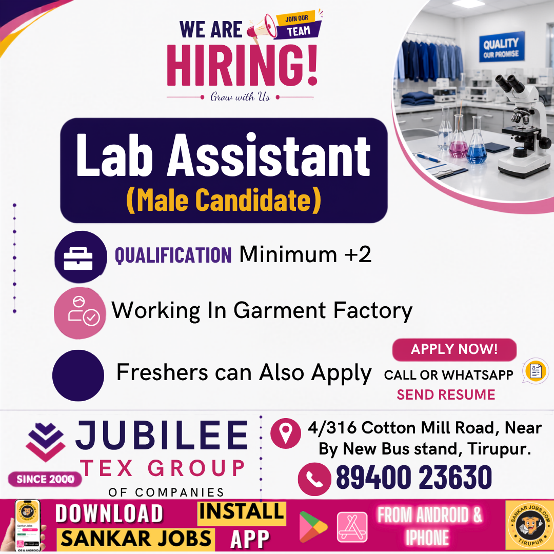 Garment Jobs