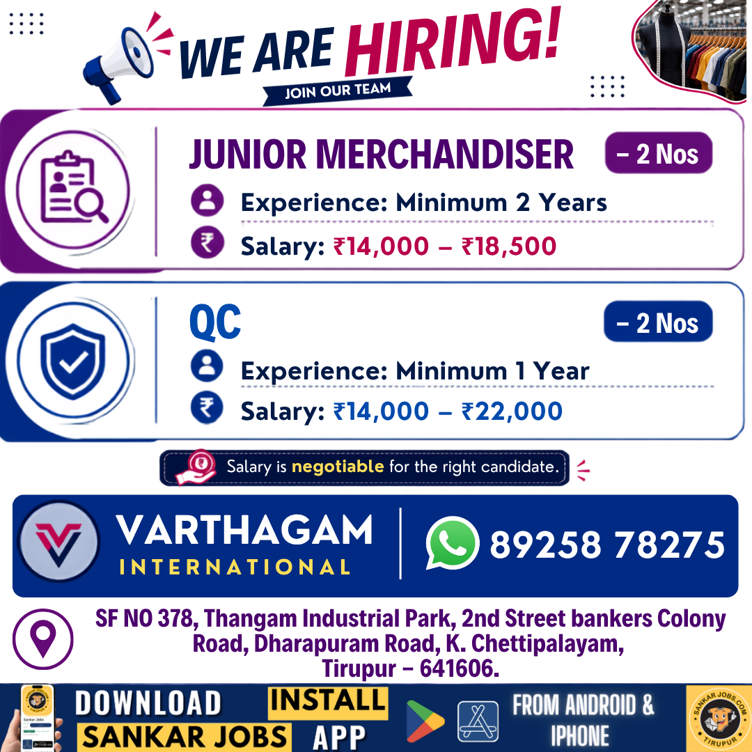 Garment Jobs