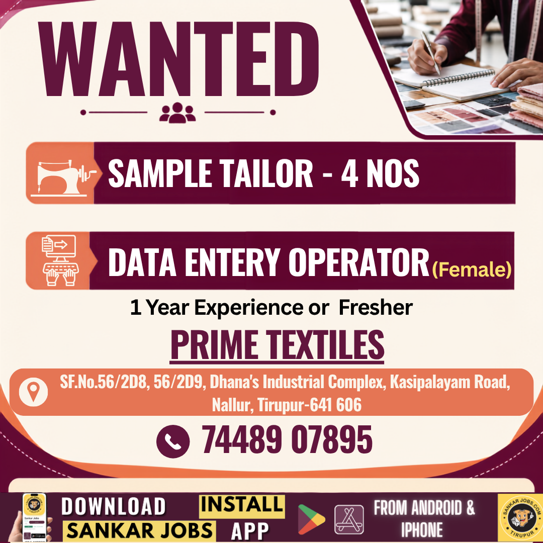 Garment Jobs