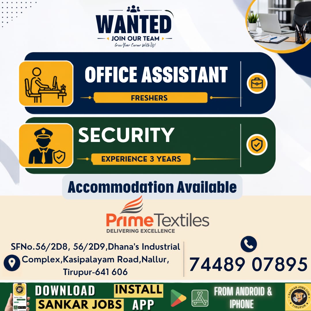 Garments Jobs