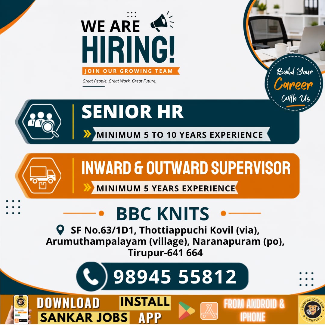 Garments Jobs