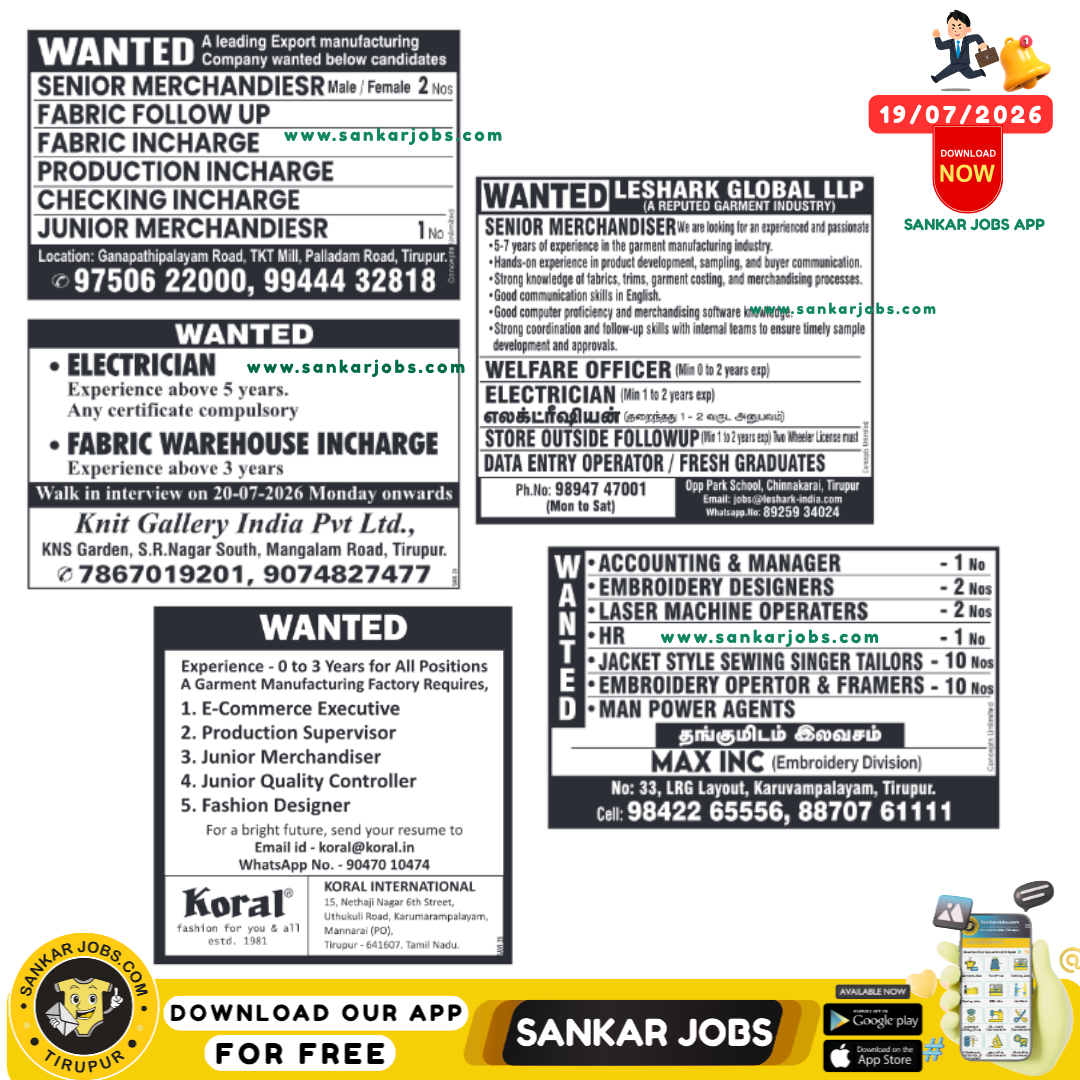Garment Jobs